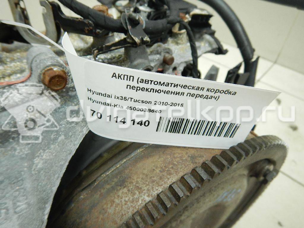 Фото Контрактная (б/у) АКПП для Hyundai / Kia 144-178 л.с 16V 2.0 л G4KD Бензин/газ 450003b640 {forloop.counter}}