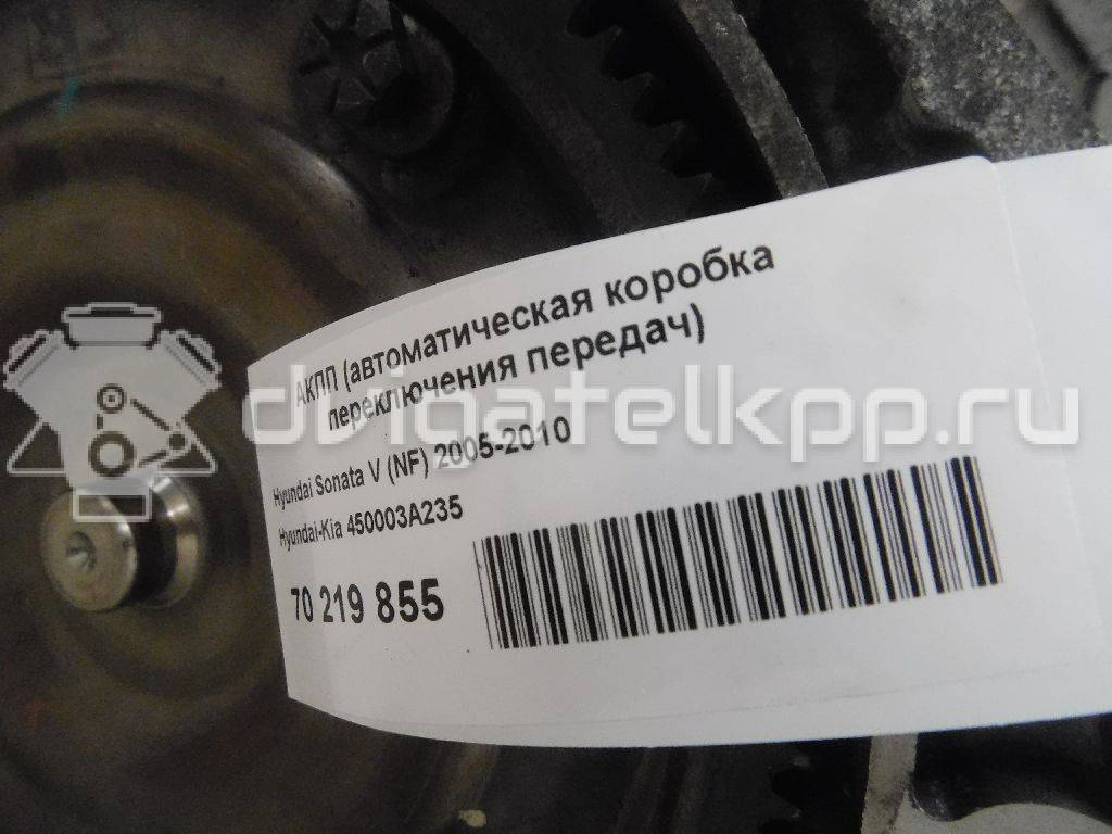 Фото Контрактная (б/у) АКПП для Hyundai / Kia 173-180 л.с 16V 2.4 л G4KE бензин 450003a235 {forloop.counter}}