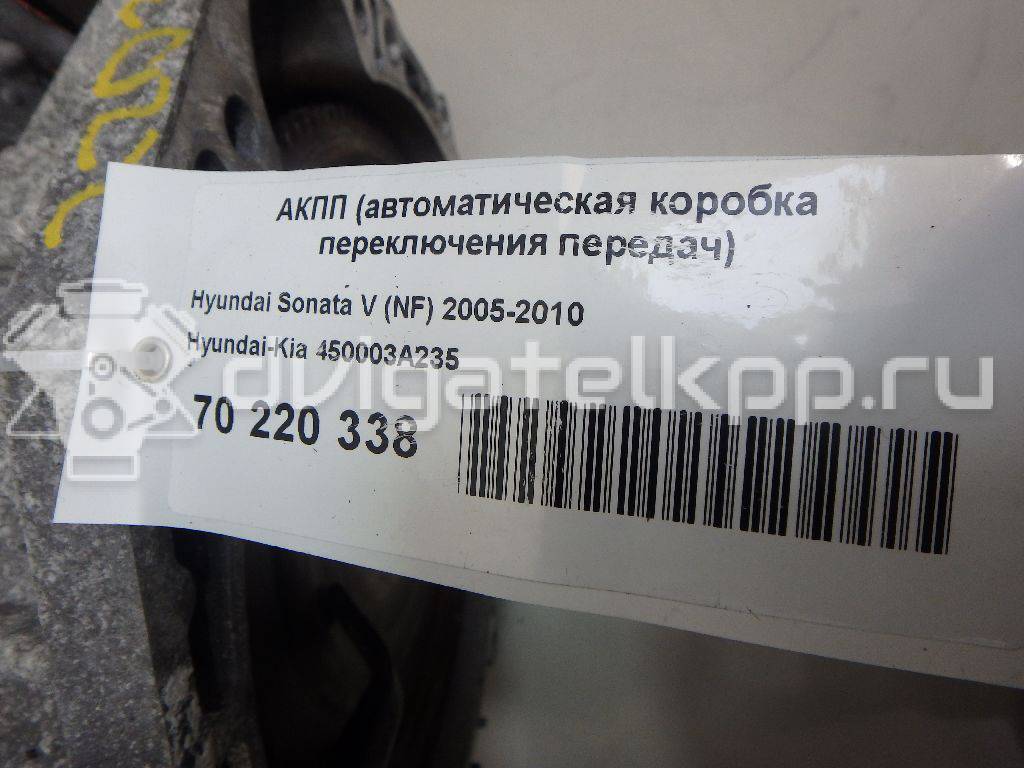 Фото Контрактная (б/у) АКПП для Hyundai / Kia 173-180 л.с 16V 2.4 л G4KE бензин 450003A235 {forloop.counter}}