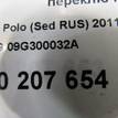 Фото Контрактная (б/у) АКПП для Seat Toledo 105 л.с 16V 1.6 л CFNA бензин 09G300032A {forloop.counter}}