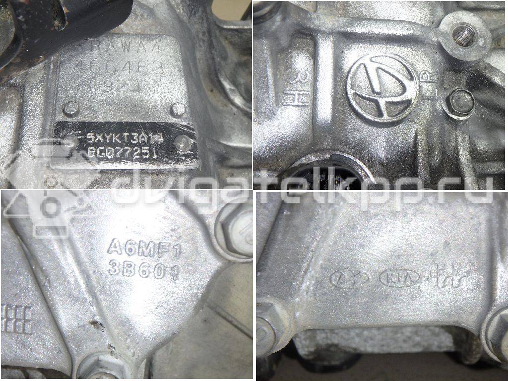 Фото Контрактная (б/у) АКПП для Hyundai (Beijing) / Hyundai / Kia 170-180 л.с 16V 2.4 л G4KE бензин 450003b870 {forloop.counter}}