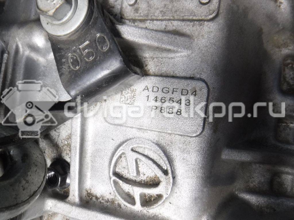 Фото Контрактная (б/у) АКПП для Ford / Hyundai / Kia 133 л.с 16V 2.0 л G6DF Дизельное топливо 450003bah0 {forloop.counter}}