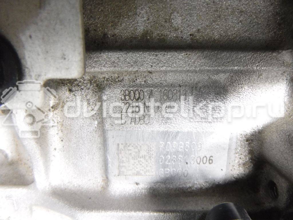 Фото Контрактная (б/у) АКПП для Ford / Hyundai / Kia 133 л.с 16V 2.0 л G6DF Дизельное топливо 450003bah0 {forloop.counter}}