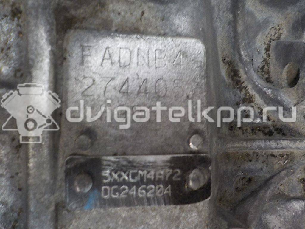 Фото Контрактная (б/у) АКПП для Hyundai / Kia 141-201 л.с 16V 2.4 л G4KJ бензин 450003beb0 {forloop.counter}}