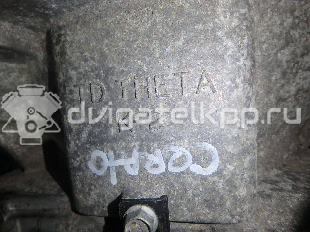 Фото Контрактная (б/у) АКПП для Hyundai / Kia 150-178 л.с 16V 2.0 л G4KD бензин 4500023490 {forloop.counter}}