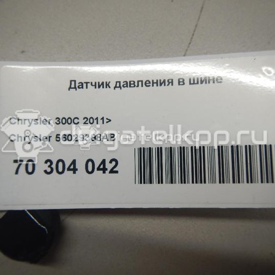 Фото Датчик давления в шине  56029398AB для mercedes benz A180/200/250 W176