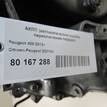 Фото Контрактная (б/у) АКПП для Citroen C4 / C5 / Ds4 / Ds5 / Ds3 156 л.с 16V 1.6 л 5FV (EP6CDT) бензин 2231n3 {forloop.counter}}