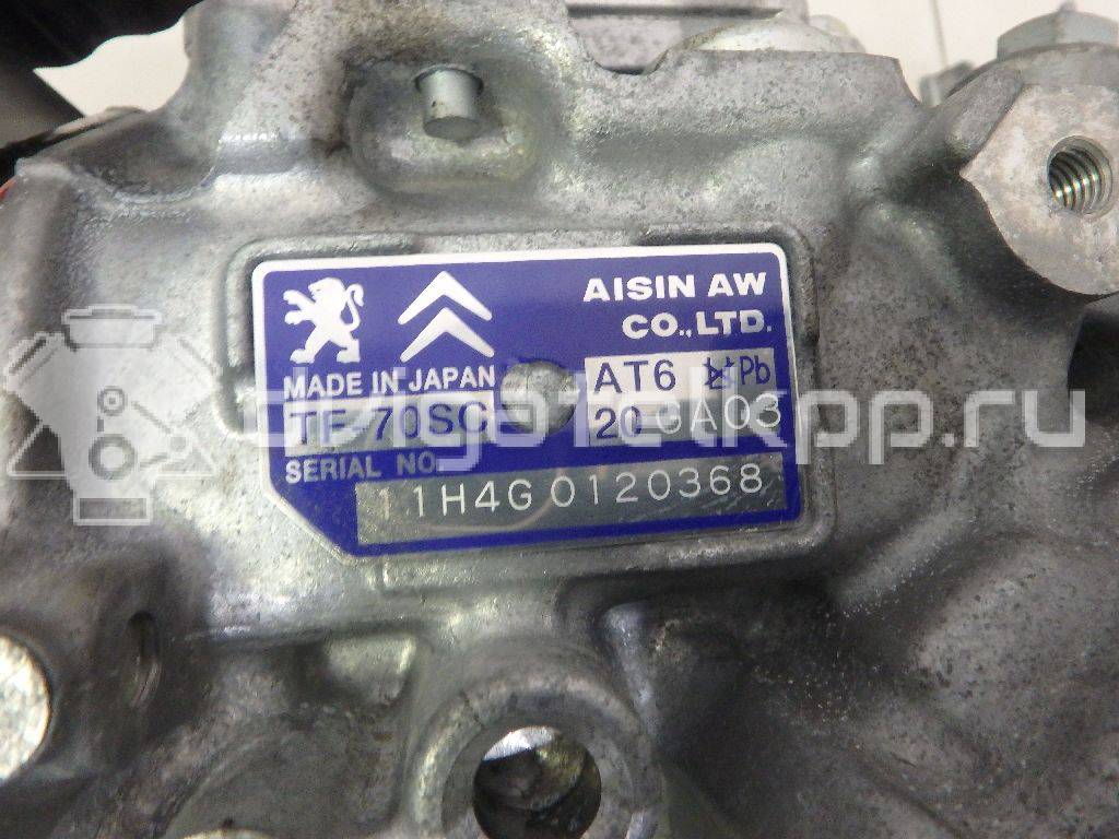 Фото Контрактная (б/у) АКПП для Citroen C4 / C5 / Ds4 / Ds5 / Ds3 156 л.с 16V 1.6 л 5FV (EP6CDT) бензин 2231N3 {forloop.counter}}