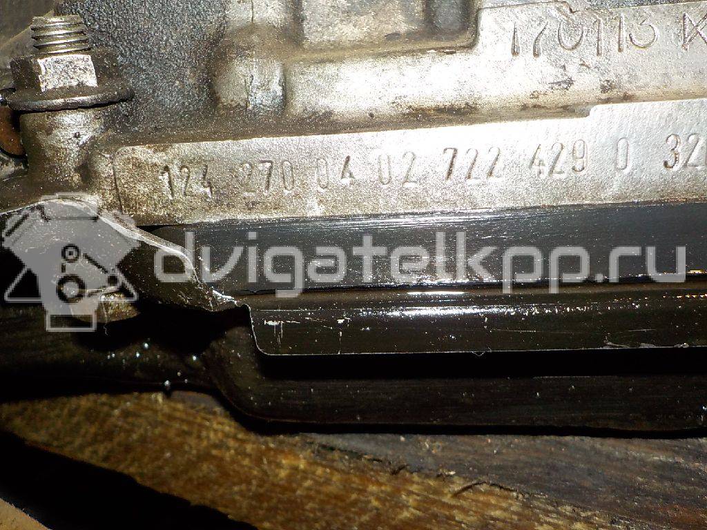 Фото Контрактная (б/у) АКПП для Mercedes-Benz W124 / Kombi T-Model 160-166 л.с 12V 2.6 л M 103.940 (M 103) бензин 1242707300 {forloop.counter}}