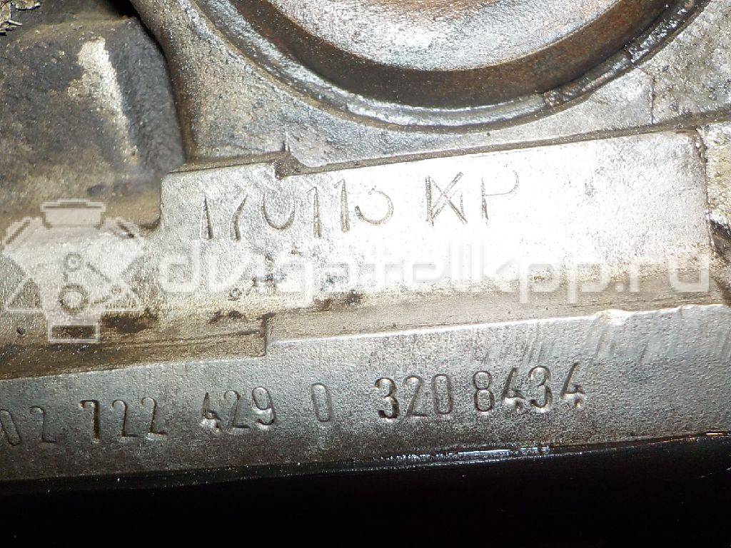 Фото Контрактная (б/у) АКПП для Mercedes-Benz W124 / Kombi T-Model 160-166 л.с 12V 2.6 л M 103.940 (M 103) бензин 1242707300 {forloop.counter}}