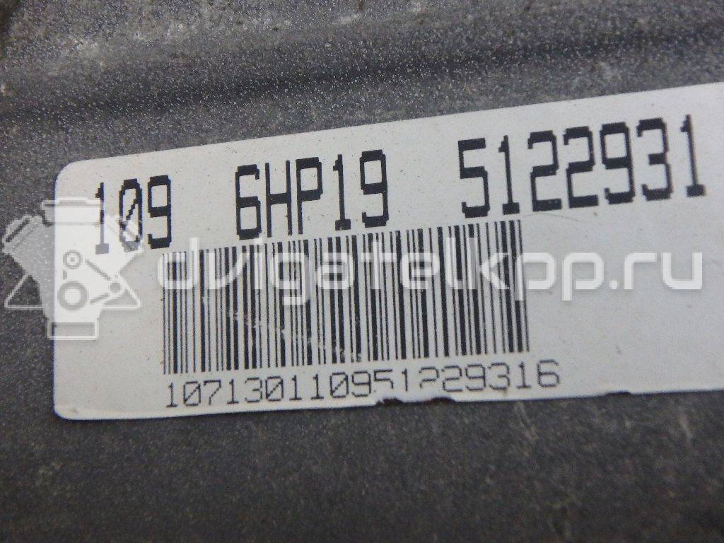 Фото Контрактная (б/у) АКПП для Bmw 5 / Z4 / X3 / 3 177-218 л.с 24V 2.5 л N52 B25 A бензин 24007563294 {forloop.counter}}