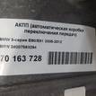 Фото Контрактная (б/у) АКПП для Bmw 5 / Z4 / X3 / 3 177-218 л.с 24V 2.5 л N52 B25 A бензин 24007563294 {forloop.counter}}