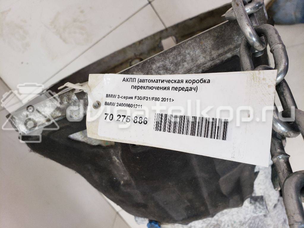 Фото Контрактная (б/у) АКПП для Alpina / Bmw / Bmw (Brilliance) 409-440 л.с 24V 3.0 л N55 B30 A бензин 24008601211 {forloop.counter}}