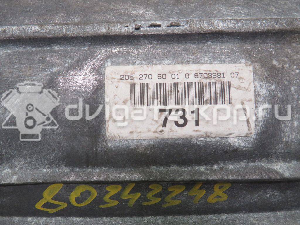 Фото Контрактная (б/у) АКПП для Mercedes-Benz V-Class / Glk-Class X204 / Cls / Slk / Slc R172 156-245 л.с 16V 2.0 л M 274.920 (M274 E20) Бензин/газ 2052707001 {forloop.counter}}