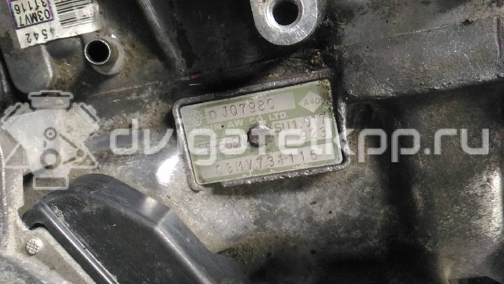 Фото Контрактная (б/у) АКПП для Mahindra / Renault 117 л.с 16V 2.0 л F4R бензин 8200255923 {forloop.counter}}