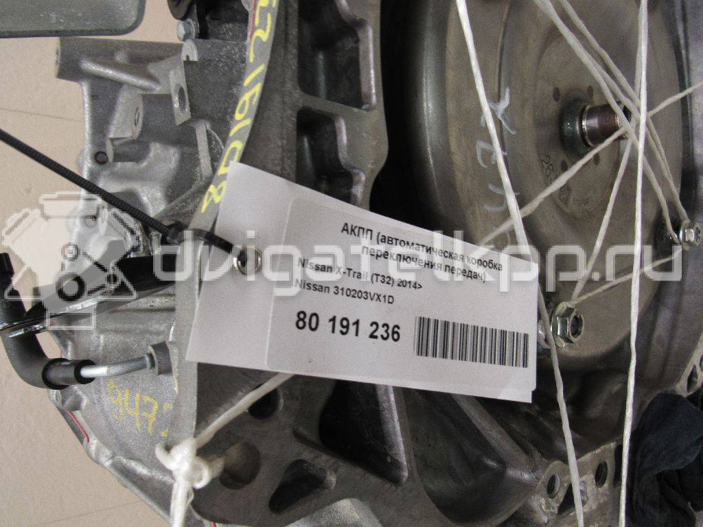 Фото Контрактная (б/у) АКПП для Nissan (Dongfeng) / Suzuki / Mitsuoka / Nissan 141-203 л.с 16V 2.5 л QR25DE Бензин / этиловый спирт / природный газ 310203vx1d {forloop.counter}}