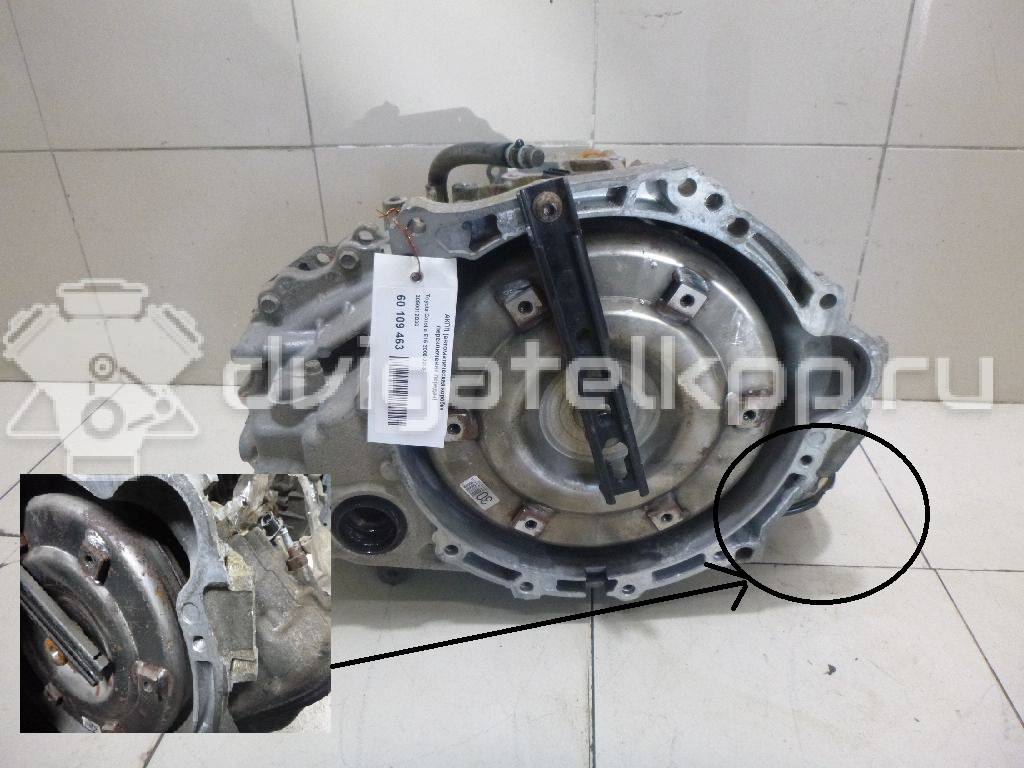 Фото Контрактная (б/у) АКПП для Toyota / Toyota (Gac) / Toyota (Faw) 122-132 л.с 16V 1.6 л 1ZR-FE бензин 3050012D30 {forloop.counter}}