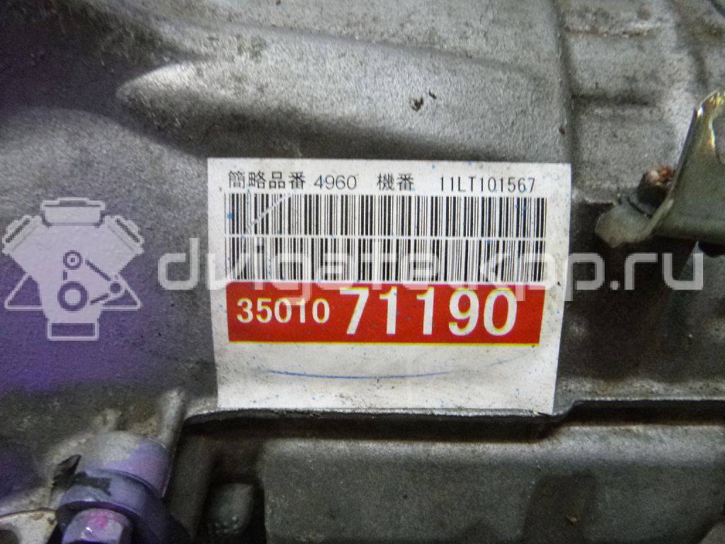 Фото Контрактная (б/у) АКПП для Toyota Dyna / Land Cruiser / Hiace / Hilux / Fortuner N5 , N6 102-204 л.с 16V 3.0 л 1KD-FTV Дизельное топливо 3500071190 {forloop.counter}}