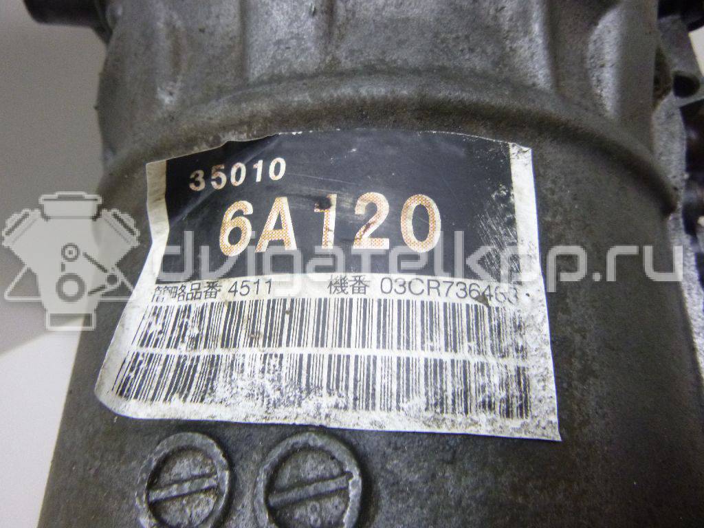 Фото Контрактная (б/у) АКПП для Toyota / Toyota (Faw) 238-275 л.с 24V 4.0 л 1GR-FE бензин 350006a110 {forloop.counter}}