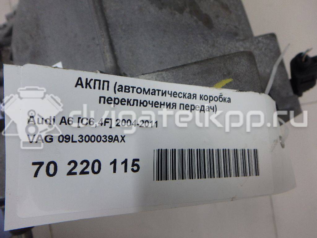 Фото Контрактная (б/у) АКПП для Audi A4 / A6 255 л.с 24V 3.1 л AUK бензин 09l300039ax {forloop.counter}}