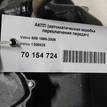 Фото Контрактная (б/у) АКПП для Volvo V40 170 л.с 20V 2.4 л B 5244 S Superplus (98/99) неэтилированный 1208825 {forloop.counter}}