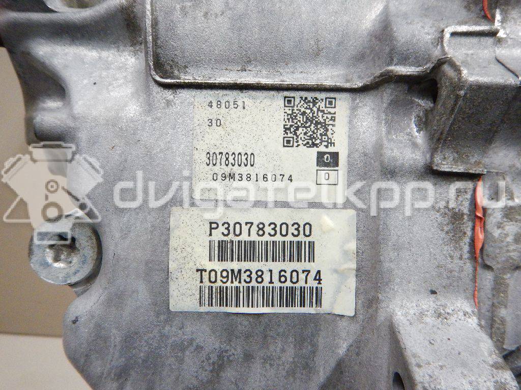 Фото Контрактная (б/у) АКПП для Volvo (Changan) S80L 286 л.с 24V 3.0 л B 6304 T2 бензин 36051017 {forloop.counter}}