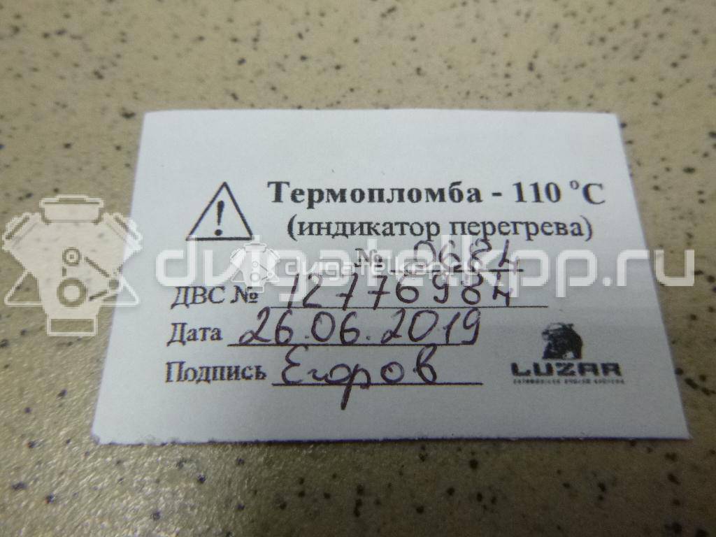 Фото Контрактный (б/у) двигатель EXL для Jeep Commander Xk, Xh / Grand Cherokee 180-218 л.с 24V 3.0 л Дизельное топливо 68021647AA {forloop.counter}}