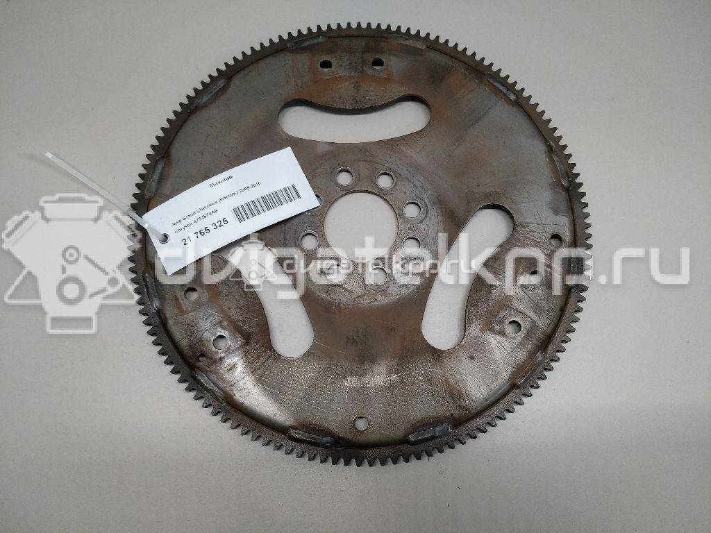 Фото Маховик для двигателя EKG для Ram / Jeep / Dodge 205-218 л.с 12V 3.7 л бензин 4752574AB {forloop.counter}}