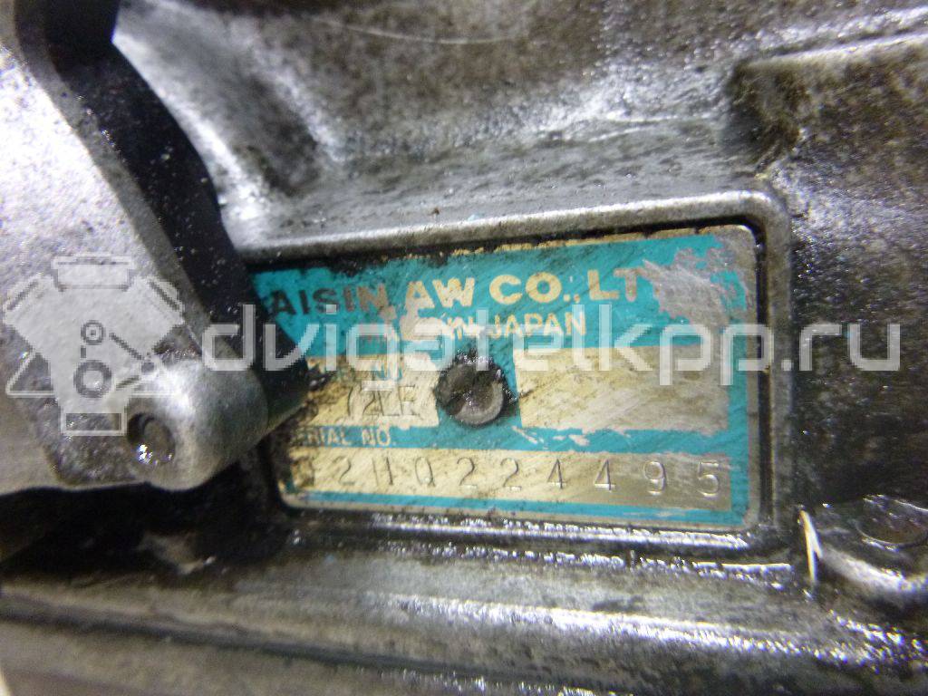 Фото Контрактная (б/у) АКПП для Mitsubishi Colt / Lancer / Carisma Da / Space 112-156 л.с 16V 1.8 л 4G93 (DOHC 16V) бензин MR953003 {forloop.counter}}