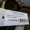 Фото Контрактная (б/у) АКПП для Mitsubishi Colt / Lancer 86-110 л.с 16V 1.5 л 4G15 (16V) бензин MR980961 {forloop.counter}}