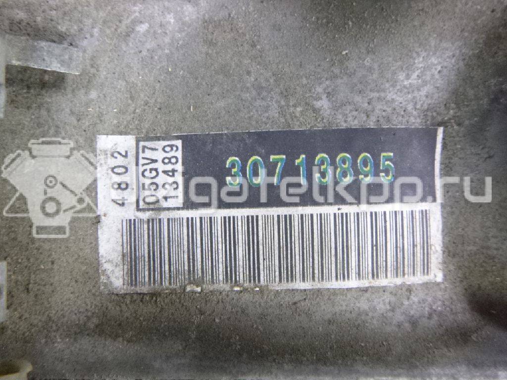 Фото Контрактная (б/у) АКПП для Volvo C70 / V50 Mw / S40 140 л.с 20V 2.4 л B 5244 S5 бензин 8251846 {forloop.counter}}