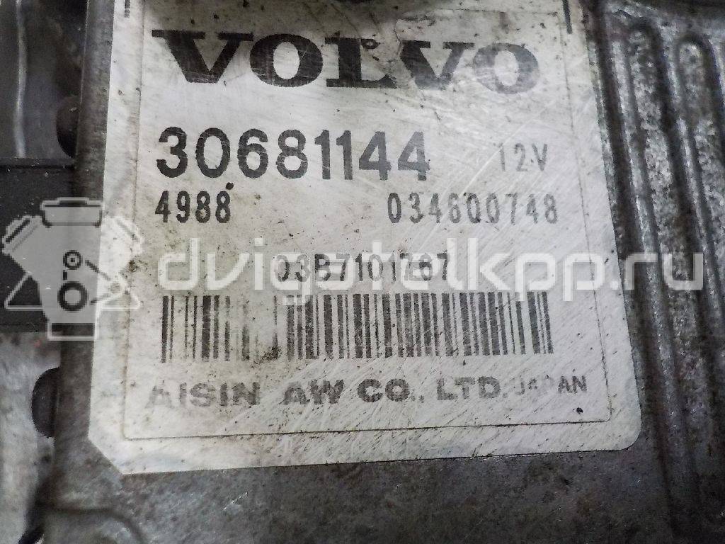 Фото Контрактная (б/у) АКПП для Volvo C30 / C70 / V50 Mw / S40 220 л.с 20V 2.5 л B 5254 T3 бензин 8251852 {forloop.counter}}