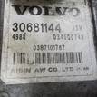 Фото Контрактная (б/у) АКПП для Volvo (Changan) S40 Ms 220 л.с 20V 2.5 л B 5254 T3 бензин 8251852 {forloop.counter}}