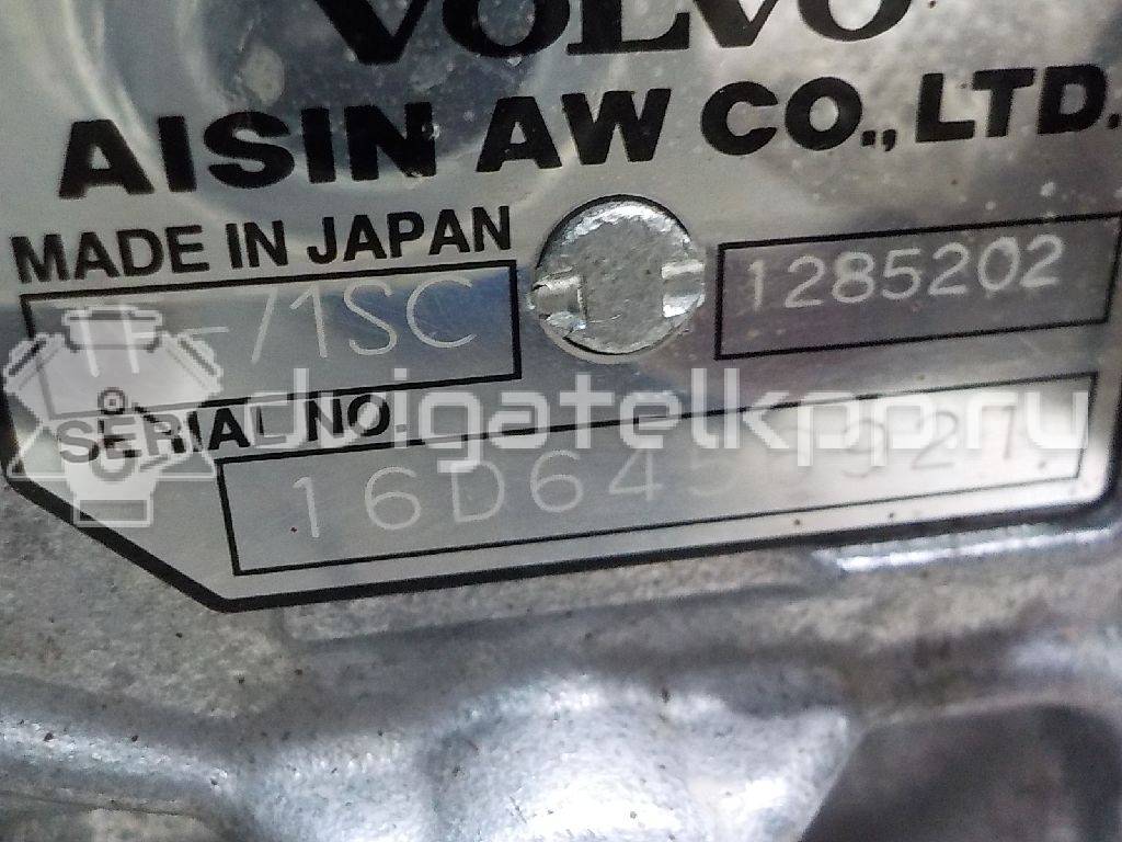 Фото Контрактная (б/у) АКПП для Volvo S90 / V40 / V70 / V90 150 л.с 16V 2.0 л D 4204 T9 Дизельное топливо 36010107 {forloop.counter}}