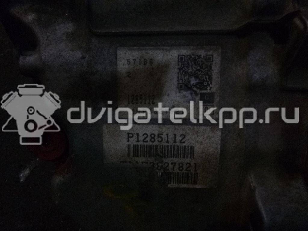 Фото Контрактная (б/у) АКПП для Volvo V70 / V60 / Xc60 / Xc70 163 л.с 20V 2.4 л D 5244 T17 Дизельное топливо 36001551 {forloop.counter}}