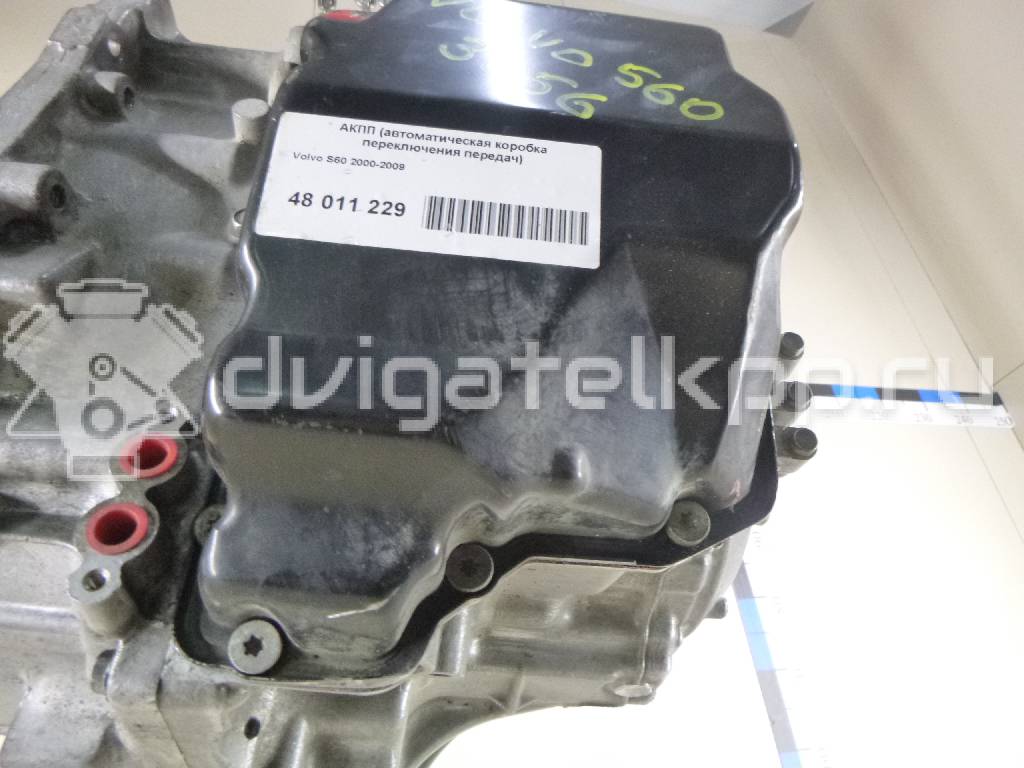 Фото Контрактная (б/у) АКПП для Volvo V70 / Xc60 / S60 / S80 / Xc70 185 л.с 20V 2.4 л D 5244 T4 Дизельное топливо 36050454 {forloop.counter}}