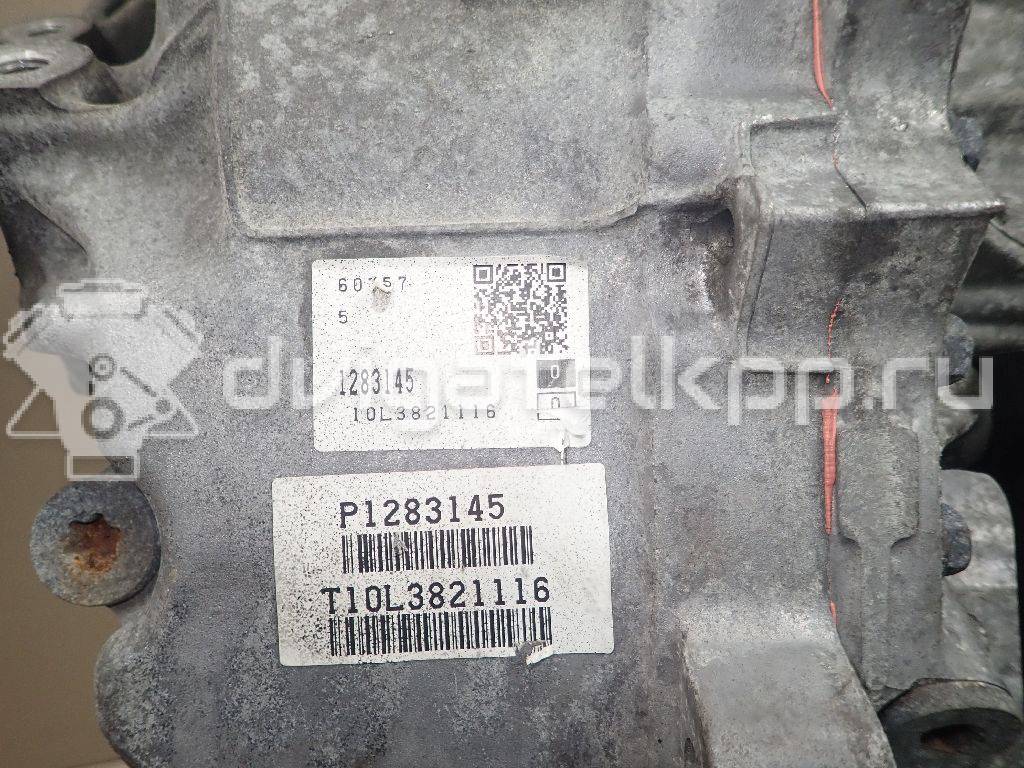 Фото Контрактная (б/у) АКПП для Volvo (Changan) / Volvo 305 л.с 24V 3.0 л B 6304 T4 бензин 36050598 {forloop.counter}}