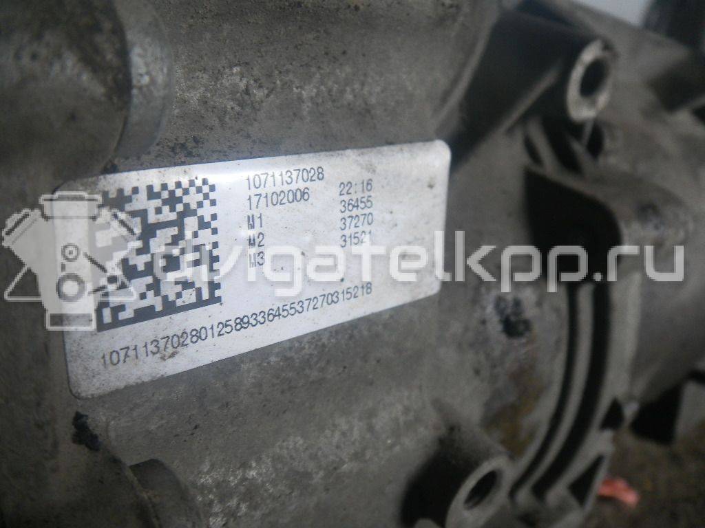 Фото Контрактная (б/у) АКПП для Audi A4 / A6 255 л.с 24V 3.1 л AUK бензин 09l300040e {forloop.counter}}