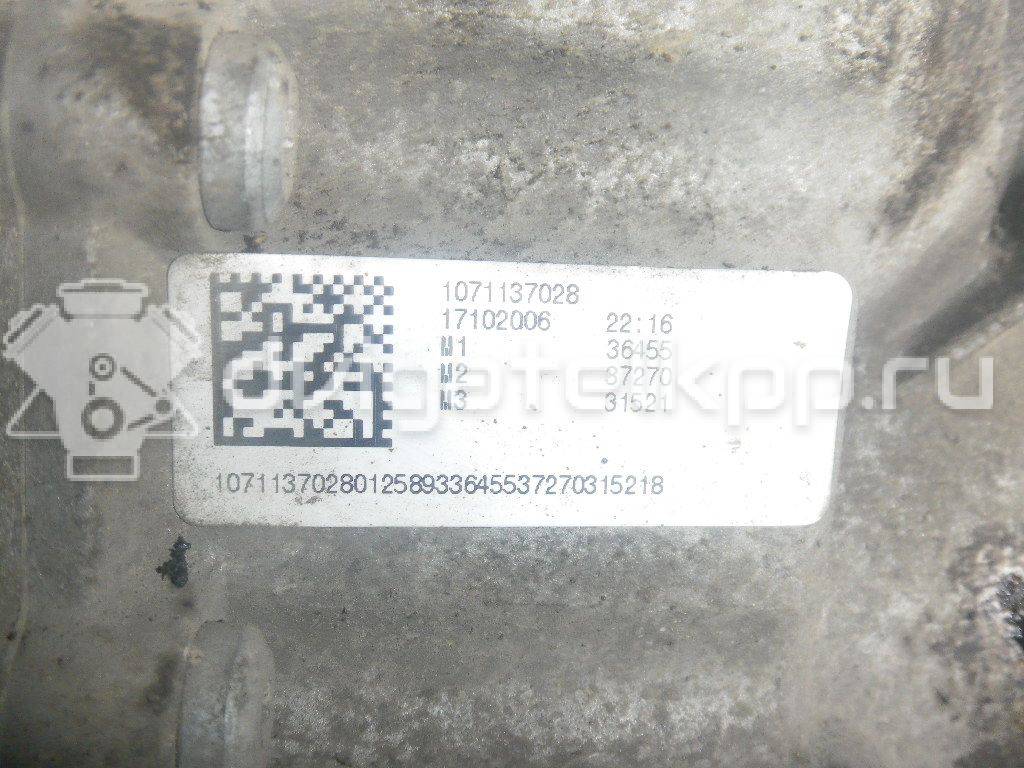 Фото Контрактная (б/у) АКПП для Audi (Faw) A6L 256 л.с 24V 3.1 л AUK бензин 09l300040e {forloop.counter}}