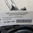 Фото Контрактная (б/у) АКПП для Ford Falcon 214 л.с 12V 4.0 л YTR (V6) бензин 8L8Z7000B {forloop.counter}}