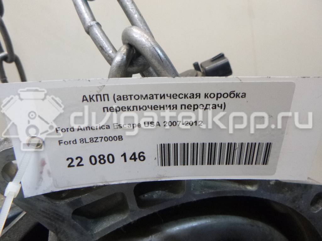 Фото Контрактная (б/у) АКПП для Ford Falcon 214 л.с 12V 4.0 л YTR (V6) бензин 8L8Z7000B {forloop.counter}}