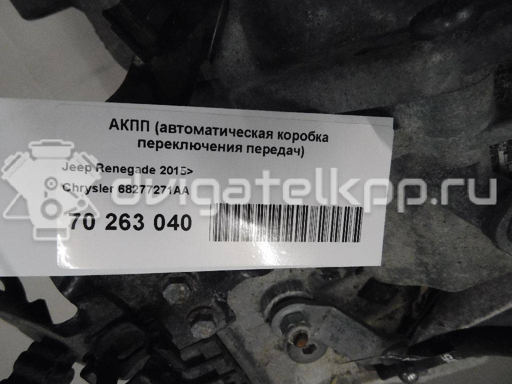 Фото Контрактная (б/у) АКПП для Chrysler / Jeep / Ram / Fiat 175-186 л.с 16V 2.4 л ED6 бензин 68277271aa {forloop.counter}}