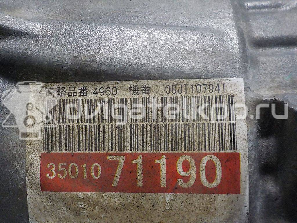 Фото Контрактная (б/у) АКПП для Toyota Dyna / Land Cruiser / Hiace / Hilux / Toyo Ace C Y2 102-204 л.с 16V 3.0 л 1KD-FTV Дизельное топливо 3500071190 {forloop.counter}}