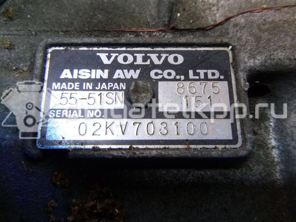 Фото Контрактная (б/у) АКПП для Volvo V70 / Xc60 / S60 / S80 / Xc70 185 л.с 20V 2.4 л D 5244 T4 Дизельное топливо 8251720 {forloop.counter}}