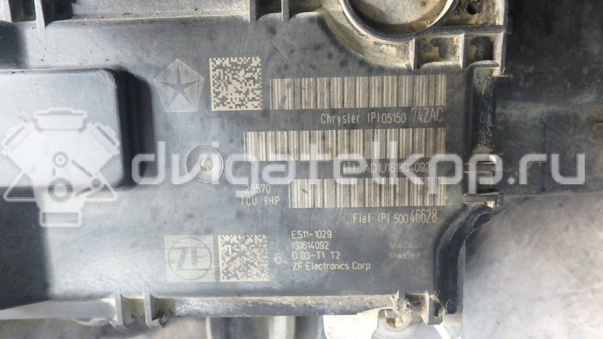 Фото Контрактная (б/у) АКПП для Chrysler / Dodge / Fiat / Ram / Jeep 182-188 л.с 16V 2.4 л ED6 бензин 68239080am {forloop.counter}}