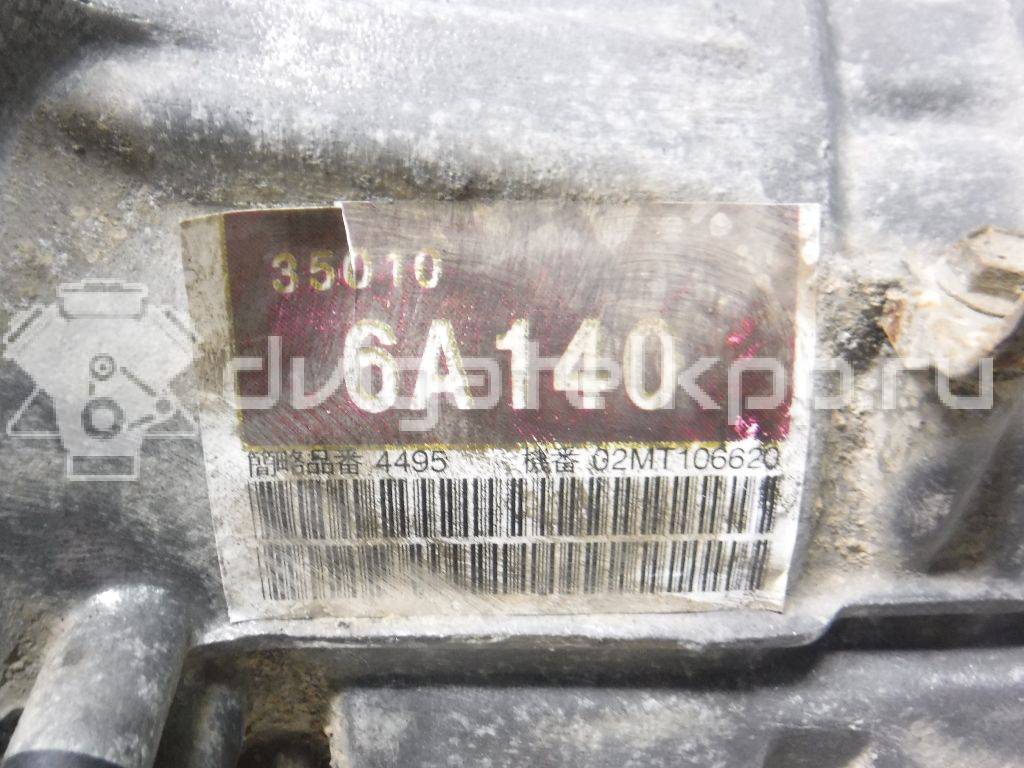 Фото Контрактная (б/у) АКПП для Lexus / Toyota / Toyota (Faw) 235-275 л.с 32V 4.7 л 2UZ-FE бензин 350006A130 {forloop.counter}}