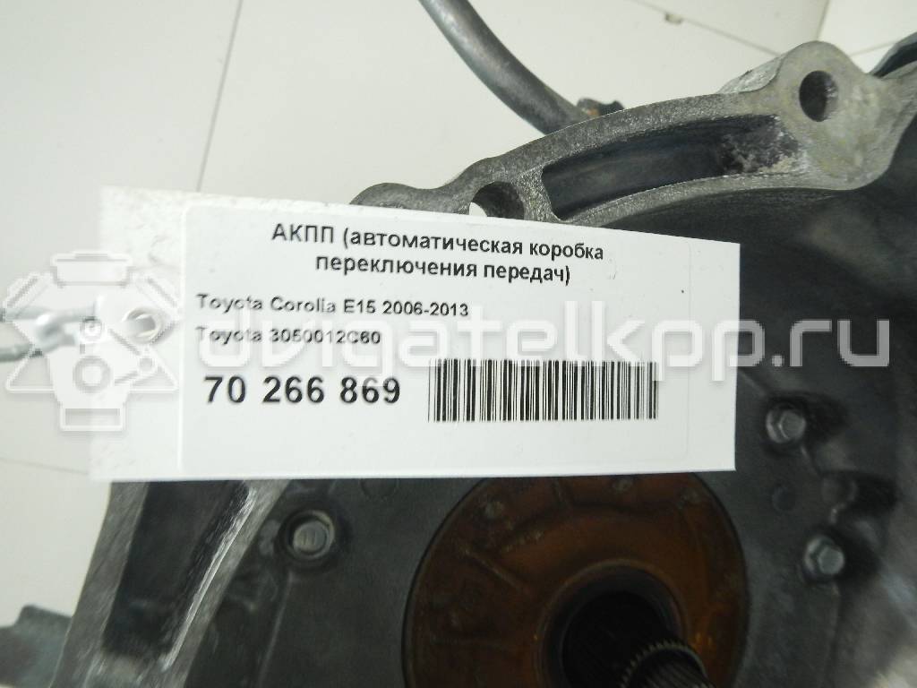 Фото Контрактная (б/у) АКПП для Toyota Yaris 212 л.с 16V 1.8 л 2ZR-FE (SC) бензин 3050012c60 {forloop.counter}}