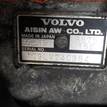 Фото Контрактная (б/у) АКПП для Volvo V70 / S60 / S80 / Xc70 / Xc90 209-220 л.с 20V 2.5 л B 5254 T2 бензин 8251827 {forloop.counter}}