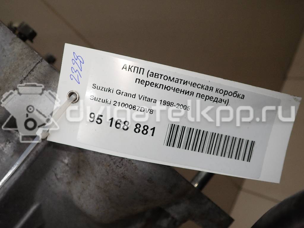 Фото Контрактная (б/у) АКПП для Suzuki / Maruti 168-185 л.с 24V 2.7 л H 27 A бензин 2100067DV8 {forloop.counter}}