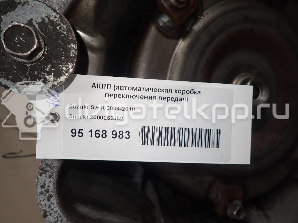 Фото Контрактная (б/у) АКПП для Subaru / Suzuki / Chevrolet / Holden 99-109 л.с 16V 1.5 л M15A бензин 2000262J52 {forloop.counter}}